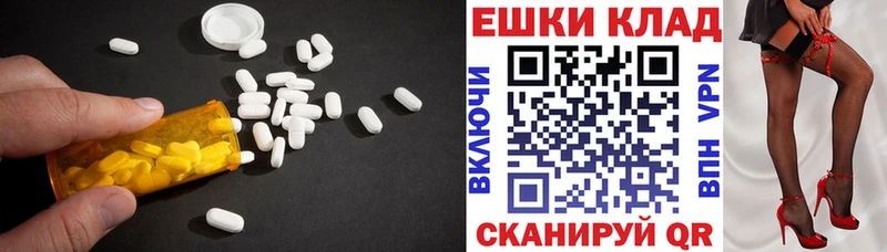 Ecstasy TESLA  Агидель 