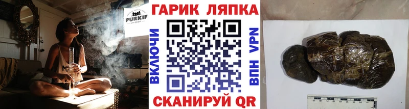 гидра tor где можно купить Агидель ГАШИШ ice o lator