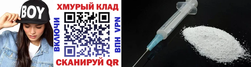 mega онион  Агидель  Героин VHQ 