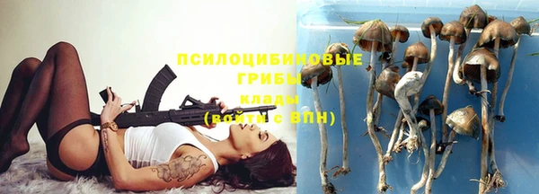 гашишное масло Алзамай