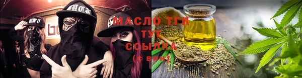 гашишное масло Алзамай