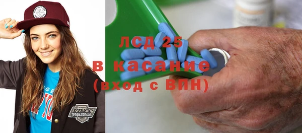 гашишное масло Алзамай