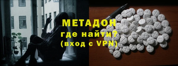герыч Алексеевка