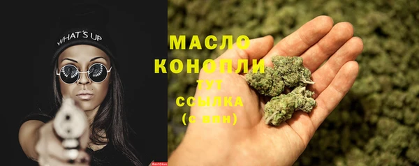 гашишное масло Алзамай