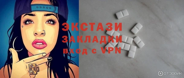 гашишное масло Алзамай
