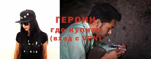 гидропоника Абдулино