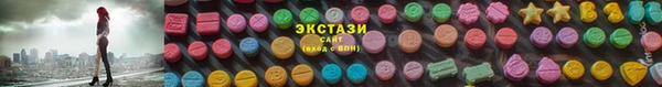 каннабис Наволоки