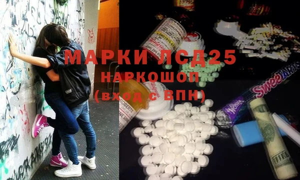 прущая мука Абинск