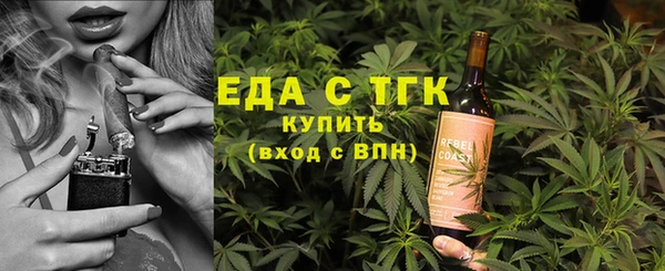 прущие крисы Надым