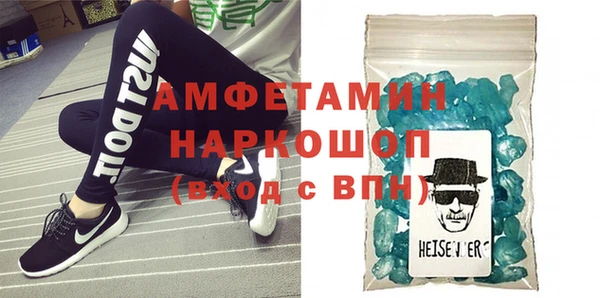 герыч Алексеевка