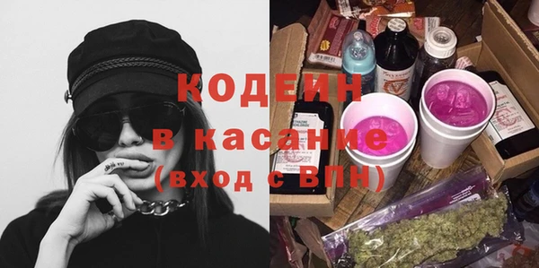 каннабис Наволоки