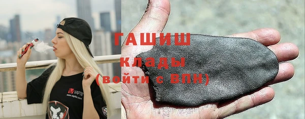 прущая мука Абинск