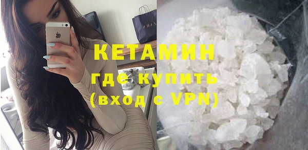 прущие крисы Надым
