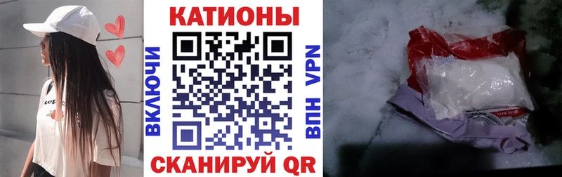 ссылка на мегу tor Агидель Меф VHQ где можно купить наркотик